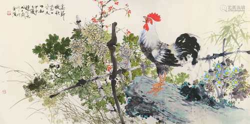 赵松泉（1914～2012） 甲申（2004）年作 高节傲秋菊 镜片 设色纸本