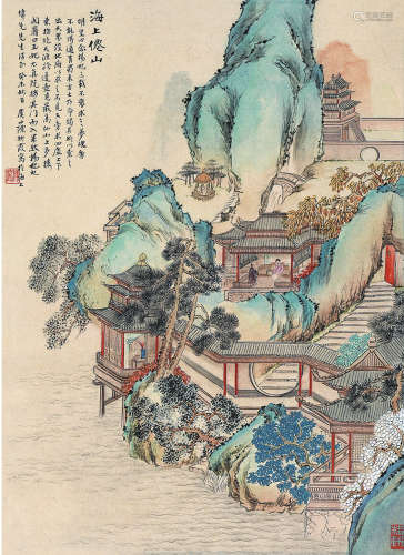 陈映霞（1896～1966） 癸未（1943）年作 海上仙山 镜片 设色纸本