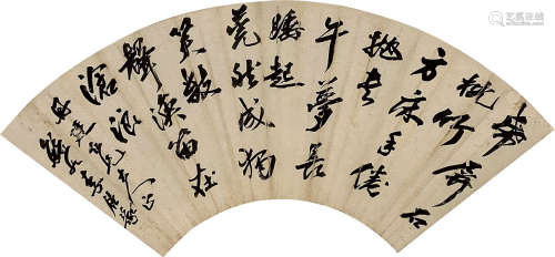 李钟豫（1859～1891） 行书夏日登车盖亭 扇片 纸本