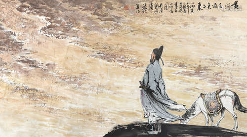 陈政明（b.1941） 丙寅（1986）年作 黄河之水天上来 镜片 设色纸本