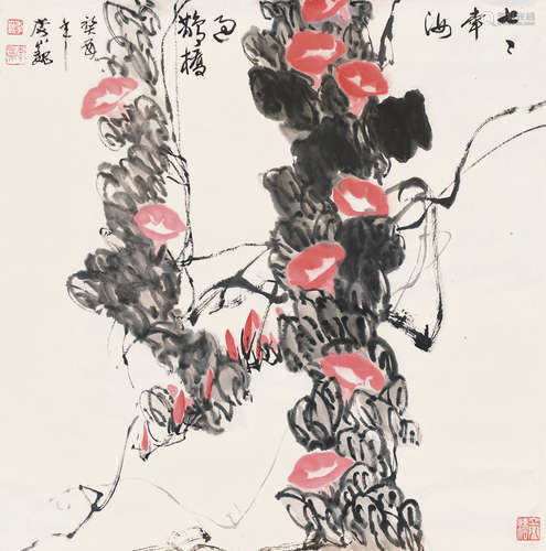 李巍（b.1931） 癸酉（1993）年作 牵牛花 镜片 设色纸本