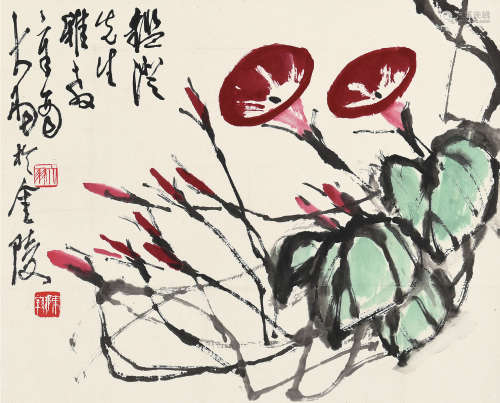 陈大羽（1912～2001） 辛酉（1981）年作 牵牛花 镜片 设色纸本