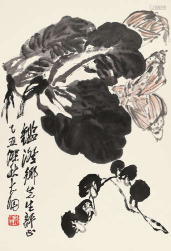 陈大羽（1912～2001） 乙丑（1985）年作 蔬果图 镜片 设色纸本