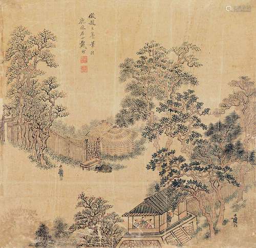 戴熙（1801～1860）（款） 幽居闲话 镜心 设色绢本