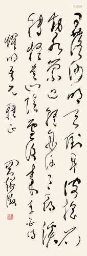 关麟徵（1905～1980） 草书东鲁门泛舟二首 立轴 纸本