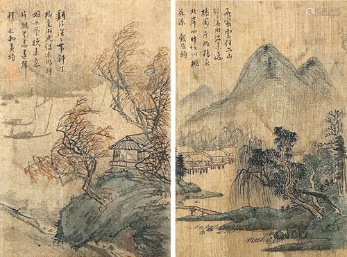 黄榖原（1775～1850）（款） 黄榖原先生画册 页册 （十一开选二） 设色绢本