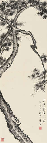 周肇祥（1880～1954） 庚辰（1940）年作 长青图 立轴 水墨纸本