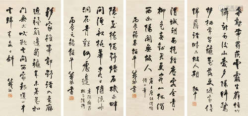 戚饭牛（1877～1938） 丙辰（1916）年作 行书诗句四首 四屏 纸本