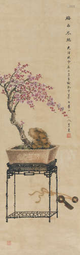 孔子瑜（1873～1926） 戊申（1908）年作 梅占花魁 镜片 设色纸本