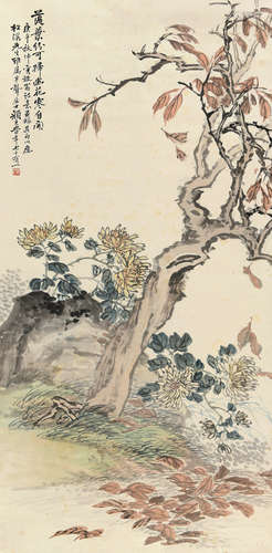 颜元（1860～1934） 庚午（1930）年作 幽花寒自开 立轴 设色纸本