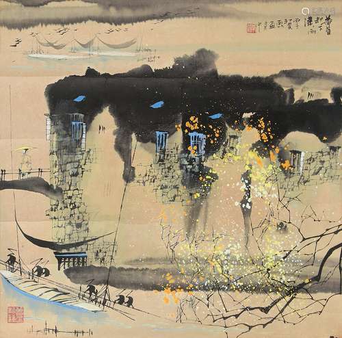 刘懋善（b.1942） 丙子（1996）年作 黄昏却下潇潇雨 镜片 设色纸本