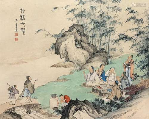 吴咏香（1913～1970） 竹林七贤 镜框 设色纸本