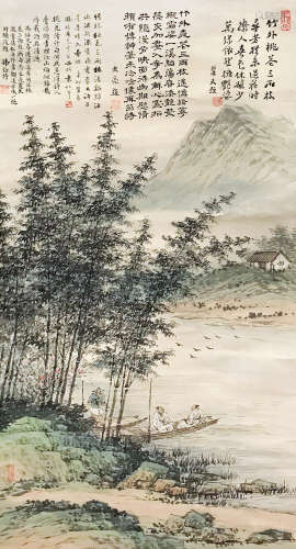 袁松年（1895～1966）韩劲持丽天文亮 竹外桃花三两枝 立轴 设色纸本