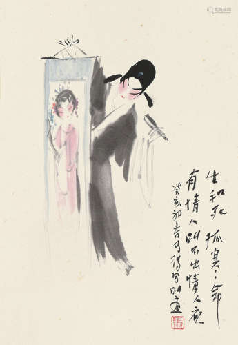 高马得（1917～2007） 牡丹亭拾画叫画 镜片 设色纸本