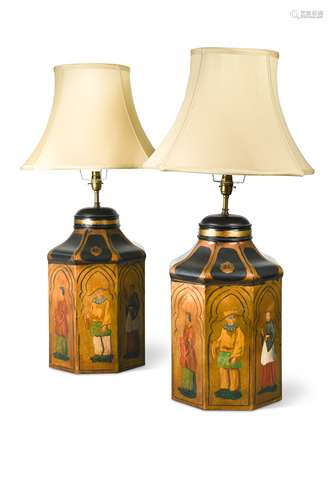 A pair of tole ware tea cannister table lamps and shades, modern,