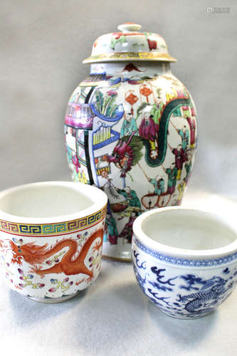 A Chinese famille rose porcelain Baizitu vase and cover, early 20th century,