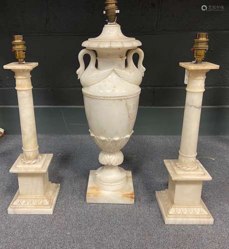 A pair of white alabaster table lamps, mid 20th century,