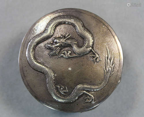 A Chinese export silver circular box and cover, early 20th century,