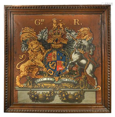 A George III Royal coat of arms,