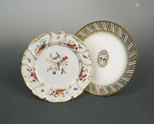 A Derby armorial plate,
