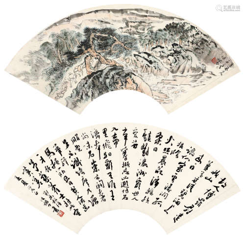 陆俨少（1909～1993）行旅图·行书刘禹锡诗 立轴 设色纸本