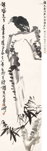 潘天寿（1897～1971）1939年作 竹石鸟禽 镜片 水墨纸本