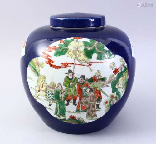 A GOOD CHINESE POWDER BLUE & FAMILLE VERTE PORCELAIN JAR & COVER, the blue ground with panel