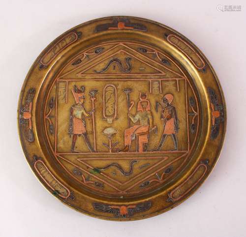 A GOOD 19TH / 20TH CENTURY CAIROWARE MIXED METAL DISH, decorated with figures and snakes, 30cm