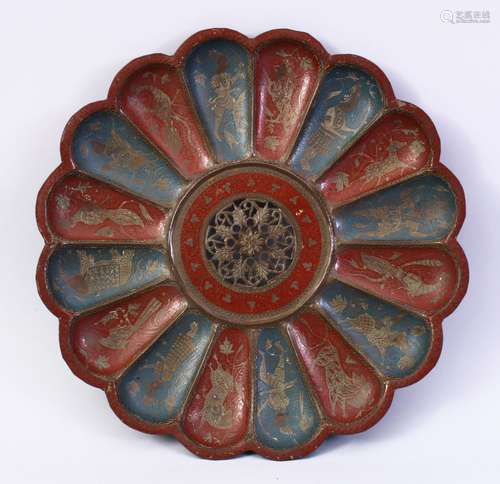 A 19TH CENTURY INDIAN ENAMELLED BRASS DISH, of lobed design, with pierced and engraved centre,