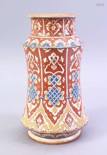 A GOOD SPANISH ISLAMIC POTTERY ALBERELLO, 26cm high.