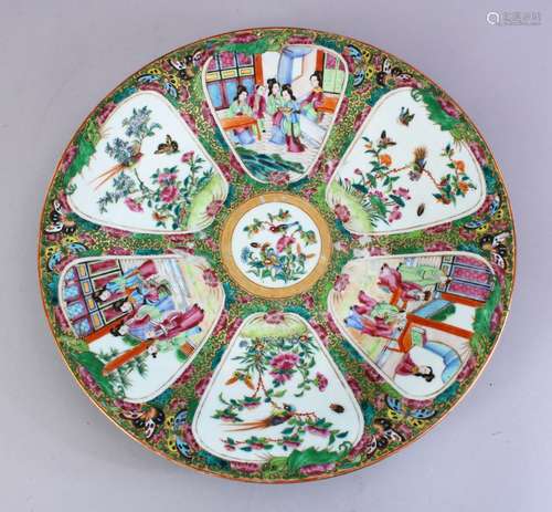 A GOOD 19TH CENTURY CHINESE CANTON FAMILLE ROSE PORCELAIN DISH, with panel decoration depicting