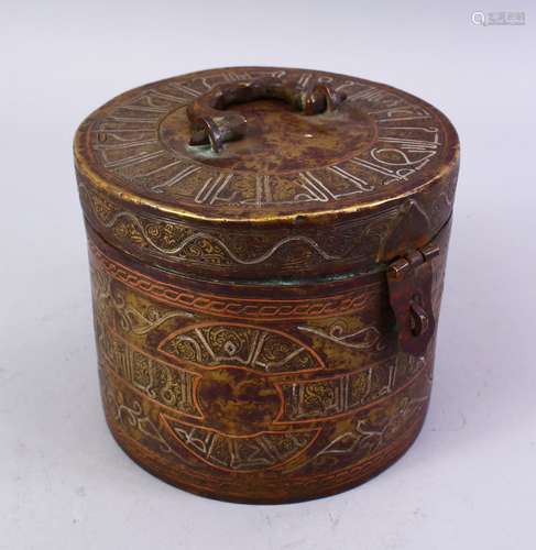 A FINE SILVER AND COPPER INLAID CAIROWARE BRASS CIRCULAR BOX, with hinged cover, with stylised