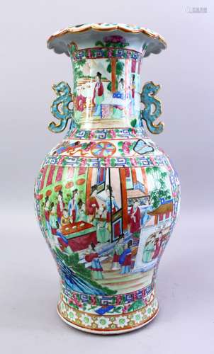 A GOOD 19TH CENTURY CHINESE CANTON FAMILLE ROSE PORCELAIN VASE, decorated with panel decoration