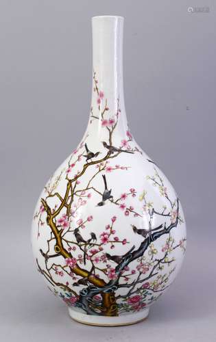 A GOOD CHINESE REPUBLIC FAMILLE ROSE PORCELAIN BOTTLE VASE, decorated with birds and trees, the base