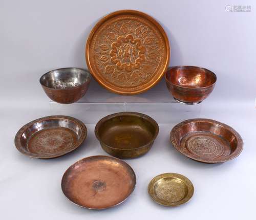 A MIXED LOT OF NINE VARIOUS PERSIAN / ISLAMIC COPPER / TINNED COPPER BOWLS AND DISHES, various sizes