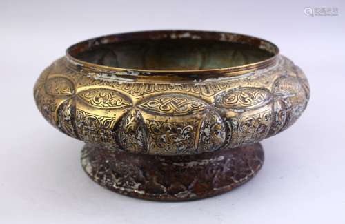 A GOOD 19TH CENTURY IDONESIAN SUMATRA CAST BRASS BOWL, convex sides with panels of foliage