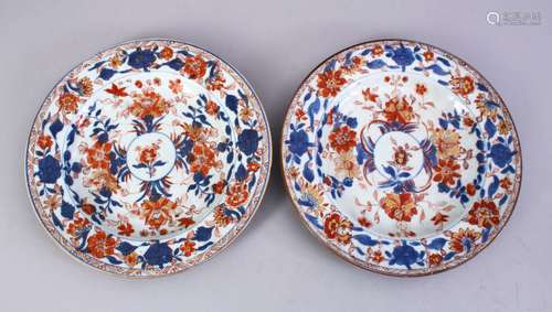 A GOOD PAIR OF 19TH CENTURY CHINESE IMARI PORCELAIN PLATES, each decorated in typical imari style