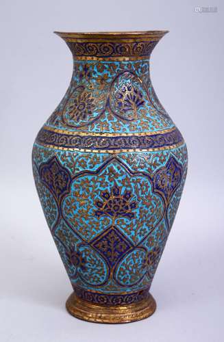 A GOOD 19TH CENTURY INDIAN KASHMIRI GILT & ENAMEL VASE, decorated with enamel to depict foliate,