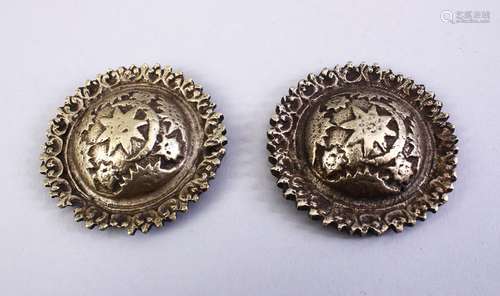 TWO OTTOMAN OR INDIAN WHITE METAL SHEILD SHAPED BOSSES, 5.5cm diameter each.