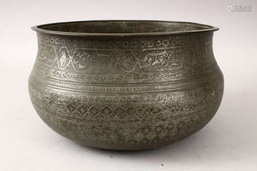 A LATE 19TH CENTURY PERSIAN COPPER CALLIGRAPHIC BOWL , with panel decoration of calligraphy,