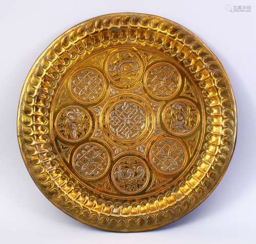 A LARGE SILVER INLAID CAIROWARE CIRCULAR BRASS TRAY, 42cm diameter.