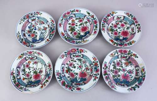 SIX 19TH CENTURY CHINESE FAMILLE ROSE PORCELAIN DISHES, each decorated with enamel floral display,