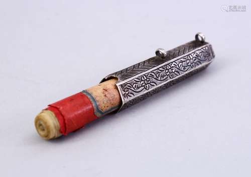 A GOOD ISLAMIC WHITE METAL MANUSCRIPT HOLDER - WITH MANUSCRIPT, The small script holder carved