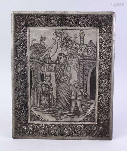 A PERSIAN TINNED COPPER RECTANGLAR TRAY, engraved with rebellious figures, signed, 25cm x 20cm.