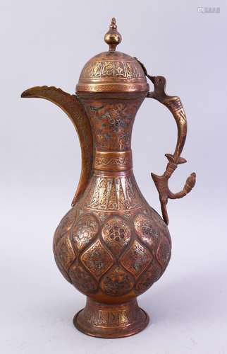 A LARGE SILVER INLAID ISLAMIC COPPER EWER, engraved with flower head and foliate designs, 39cm