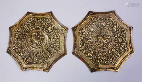 TWO 19TH CENTURY CHINA-STRAIGHT SILVER GILT EMBOSSED PLAQUES, possibly for the Thai market,