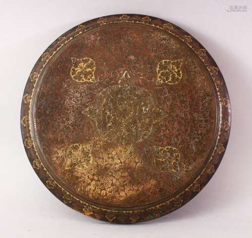 A GOOD 19TH CENTURY INDIAN BRONZE CHASED DISH, with chased floral decoration, 31cm.