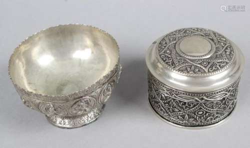 A selection of unmarked & plated items to include an Indian style footed bowl decorated with deity