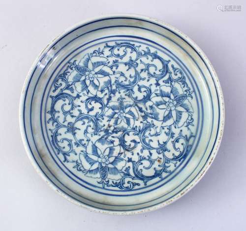 A LATE 19TH CENTURY CHINESE BLUE & WHITE PORCELAIN DISH, With lotus decoration, 18.5cm.