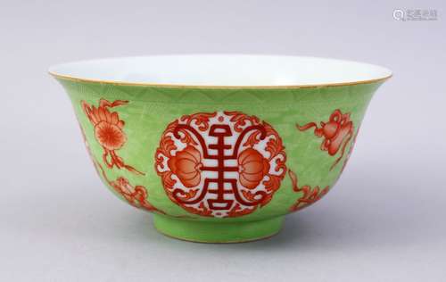 A CHINESE GREEN & IRON RED INCISED DRAGON PORCELAIN BOWL, The bowl with incised dragon decoration